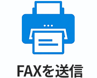 九州大学医学部小児科