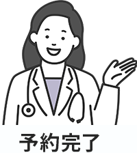 九州大学医学部小児科