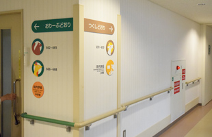 九州大学医学部小児科