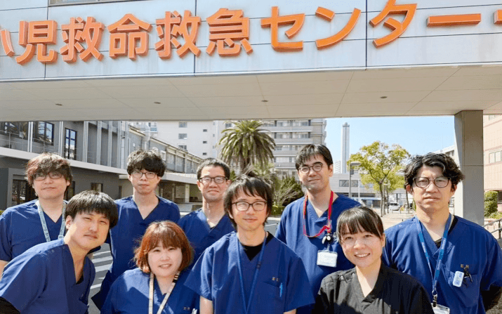 九州大学医学部小児科
