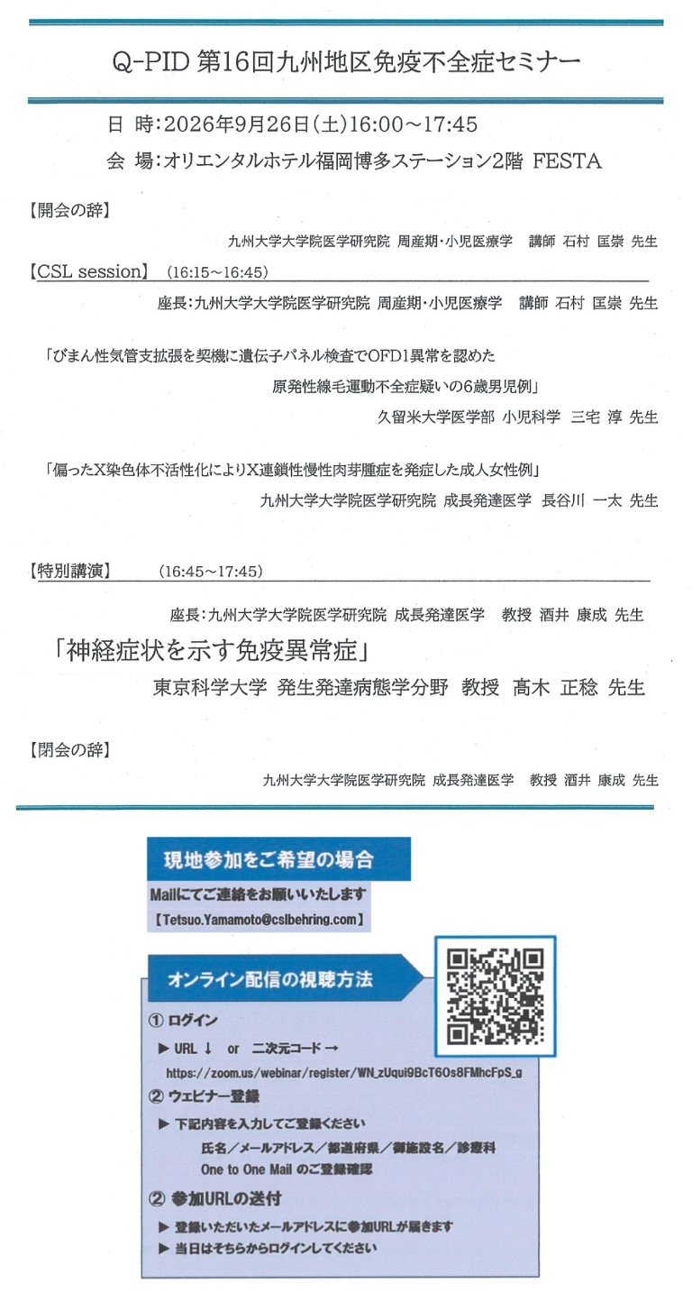 図1.jpg